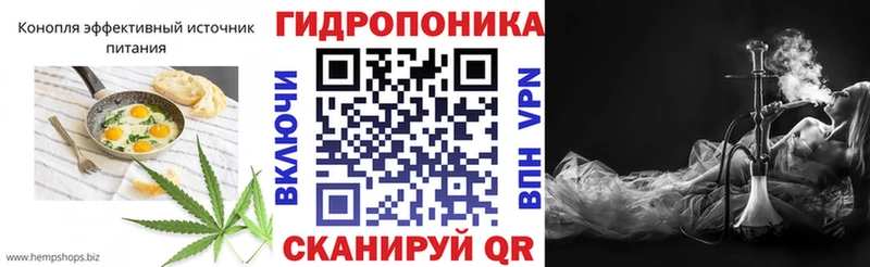 как найти   Вологда  Печенье с ТГК марихуана 