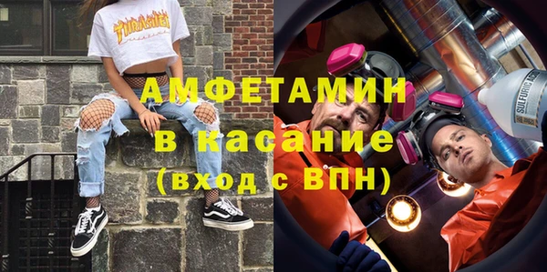 кокаин VHQ Алексеевка
