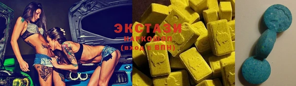 гидропоника Алзамай