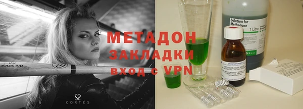 гидропоника Алзамай