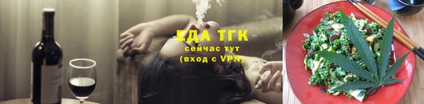 мет Нея