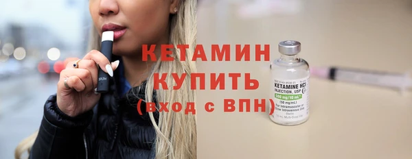 mdpv Армянск
