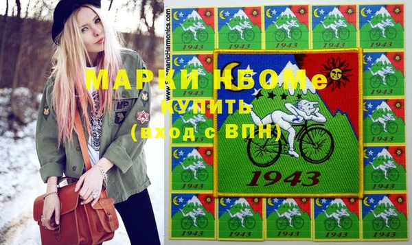 гидропоника Алзамай