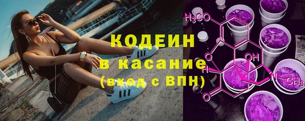 эйфоретик Алексин