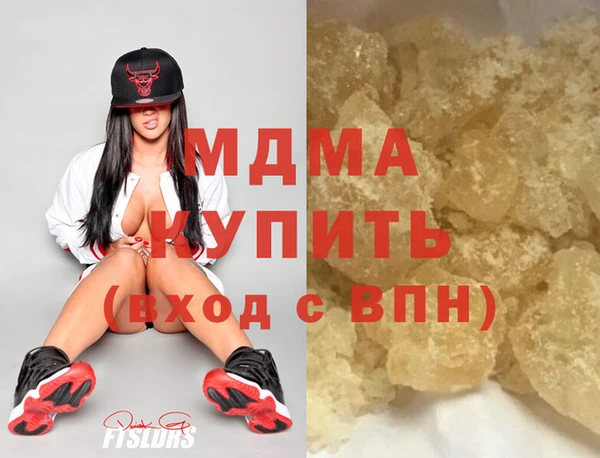 гидропоника Алзамай