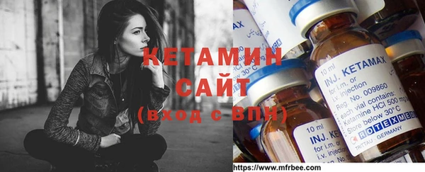 эйфоретик Алексин