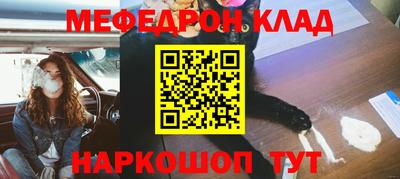 дурь Новокубанск