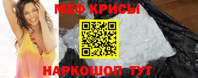 дурь Новокубанск