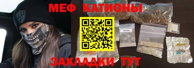 каннабис Новодвинск