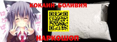 каннабис Новодвинск