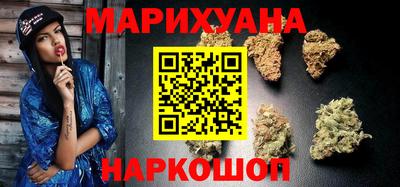 МДМА Новозыбков
