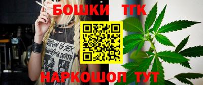 МДМА Новозыбков