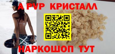 каннабис Новодвинск