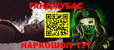 экстази Камень-на-Оби