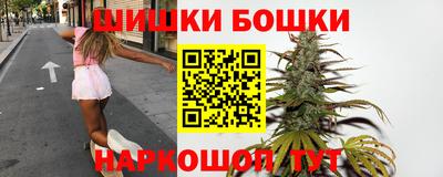 каннабис Новодвинск