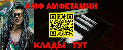каннабис Новодвинск