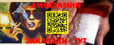 дурь Новокубанск