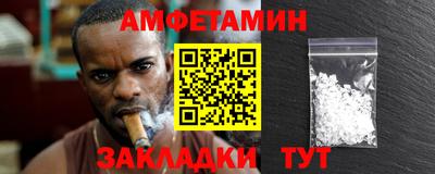 каннабис Новодвинск
