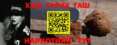 МДМА Новозыбков