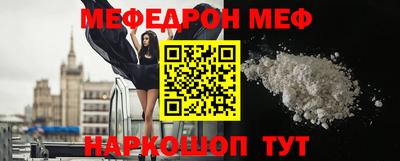 каннабис Новодвинск